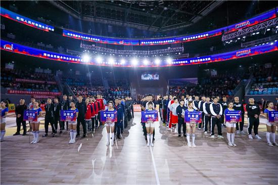 重庆市第四届篮球联赛（甲级赛）在忠县开幕 十支球队争冠