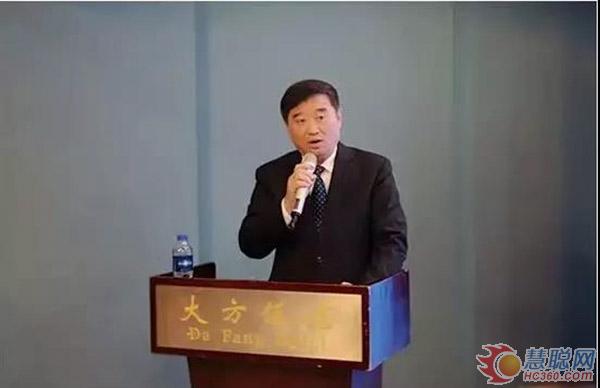 中国工程机械工业协会常务副会长苏子孟致辞 